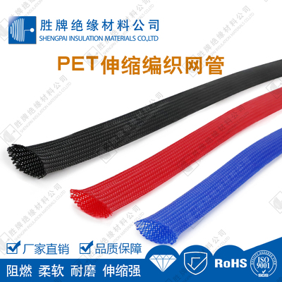 汽車(chē)線束安裝時(shí)為什么要用編織網(wǎng)管